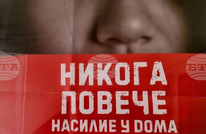 �������� � ��� �� 32 ������, ������� ����� �� ����� �� � ����� ������, �������� �� ���������