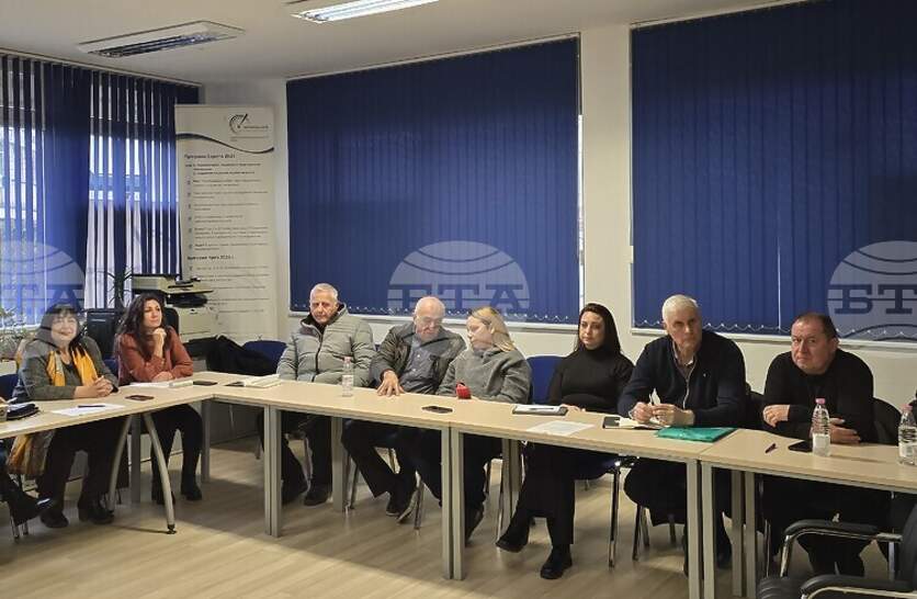 ����������� �� ������������ �������� �� ������� �� ��������������� �������� �������� �������� - ������ ����������� � ��� - �����