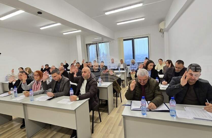 ����������� � ������� �������� �������� �� ������������ � ������� �� �������������� ���� �� �������� �� ����������� � �������� ������