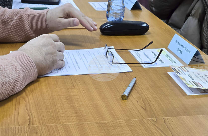 ���������� ����� � ���� ������� ������ �������������� �� ������ �� ��������� �� ���������� �� ���� ����