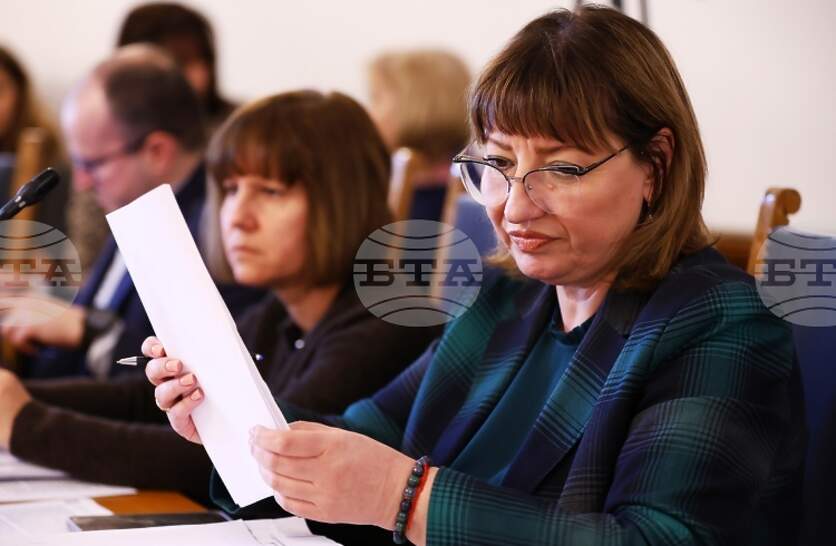 �������� ������� �� �������� �� ��������� ������������� �� ������� � �������� ������ ���� �� ���������� ���������