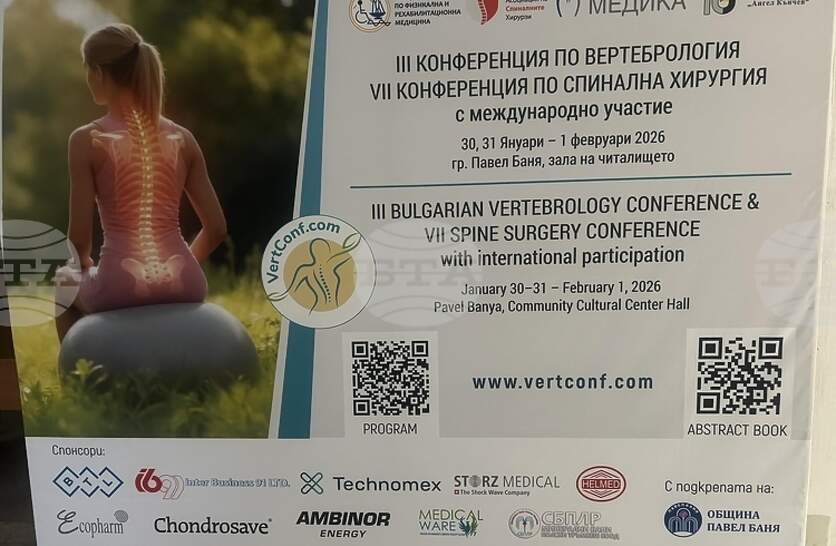 ���������� ����� ������ � ����� ���� ��� 250 ������� � ����������� �� �������� � �������