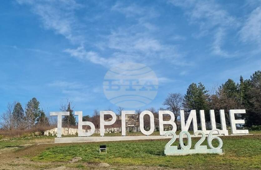 �� ��������� ���� 51 �������� ������� ����� � ������ ��������� ���� ��� �� �� ��������