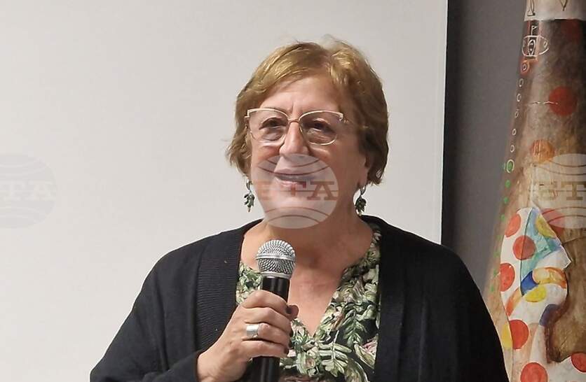 �������� � ������ ����������������� �� �������������