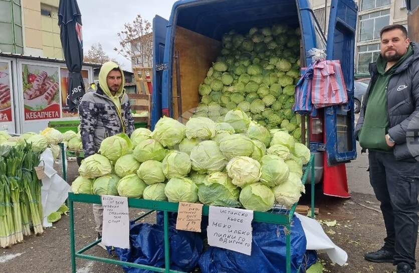 ���� 2024 ������ ��������� ����������� � ������ ��������� �� ���������� �� ������� ����, ������� � ��� ���������