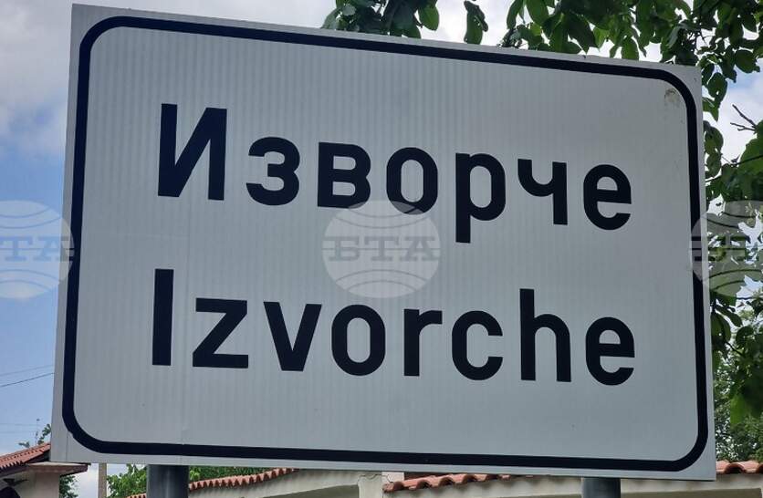 ������������ � ���������� � ������ ������� ����� � �������