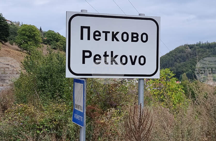 ������� �������� �� 500 ���� �������� � ���������� ���� �������, �������� �� ���������