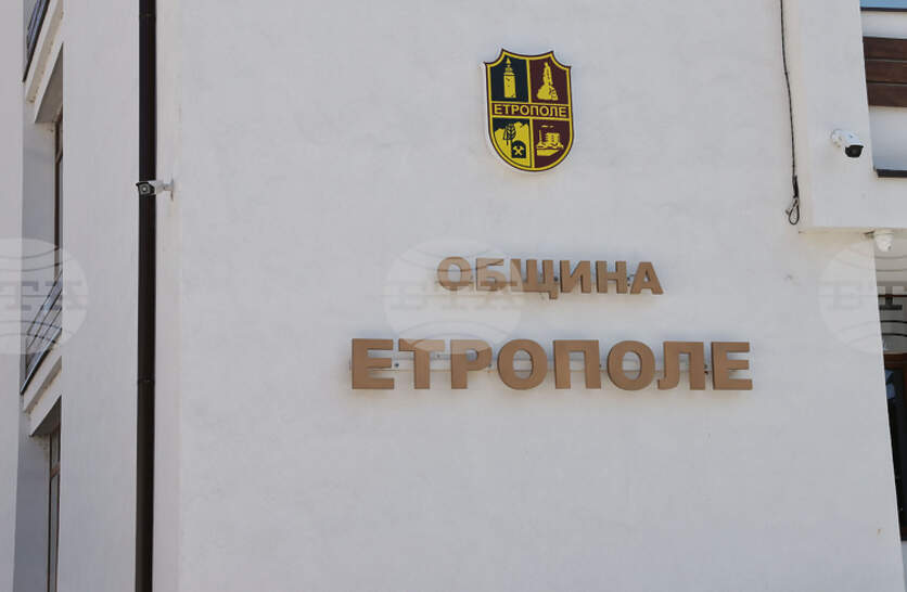 ���������-������ �� �������� ���� ��������� � ������ �������