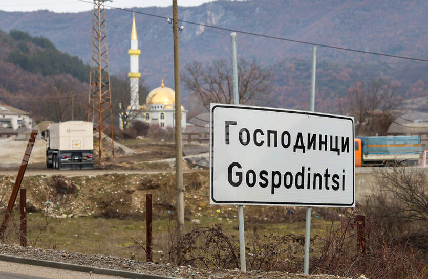 ���������� �� ���� ������-���� ������ � ������ �� �. ���������� �� ����������� ���������� � ������ ����� ������ ��� ������