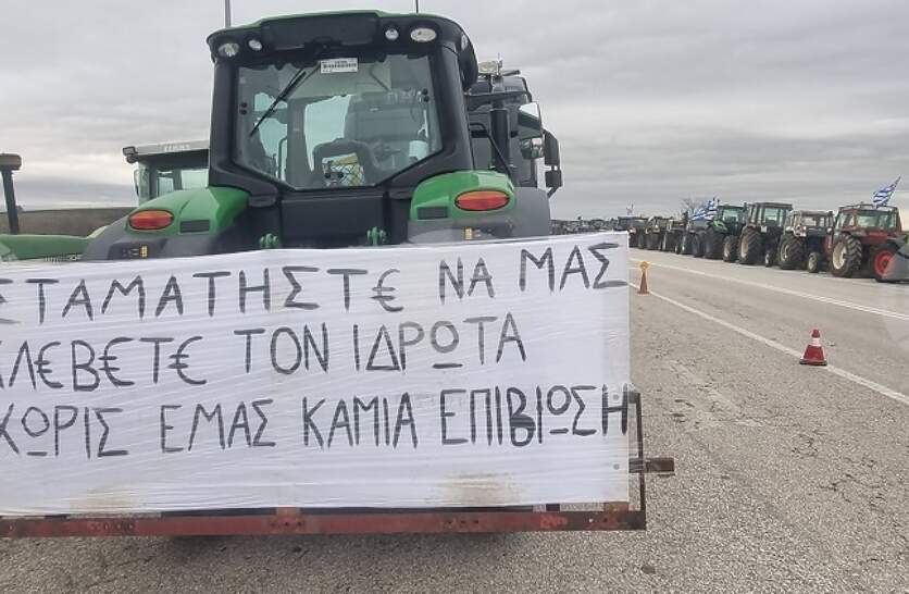 ���������� �� ���� 