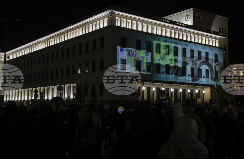 ���������� �� ������ �� ������ � ������������� �������� �� ����������, ������������ �� ���������� � �������� � �������