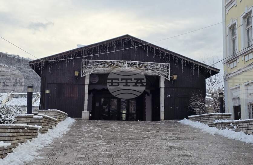 ���������� �� ������� �� ����������� � ��������� �� ������������ ����� � �����