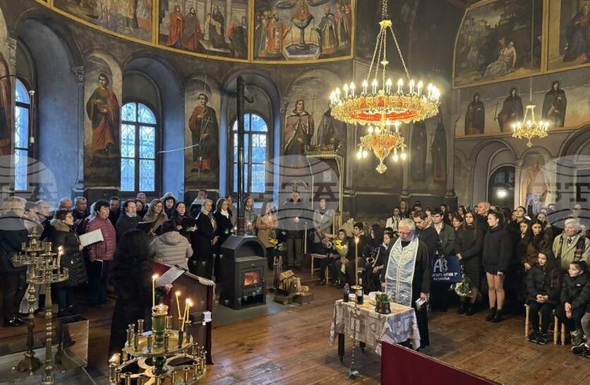 ��� ���������� ������� � ��������� �� ����� � ����� � �������� ���������� 148-��� ��������� �� �������������� �� �����