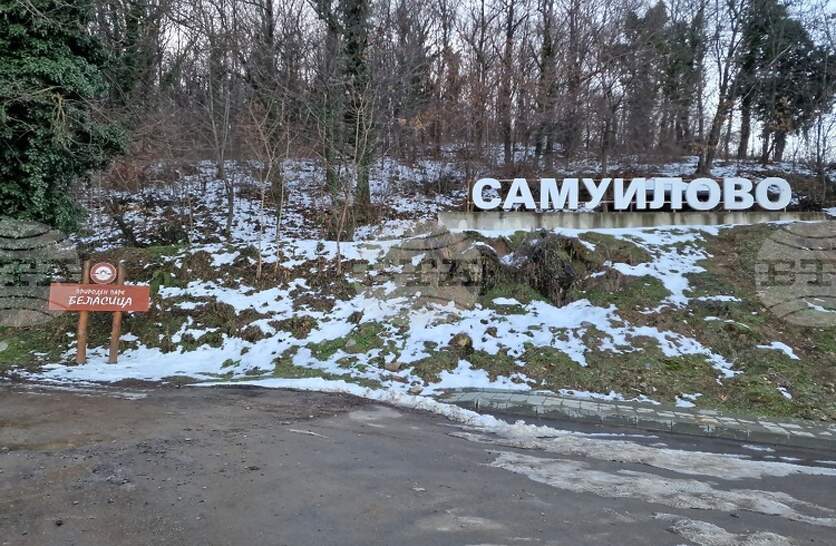 ������ �� ���� � ���������� �������� ��� ����������������� �� ������ �� ���� ����