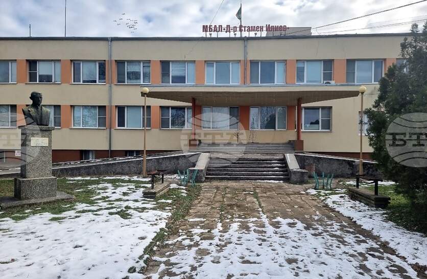 ������� �� �������� ���� � ������� � ������, ������ � 9:15 ����