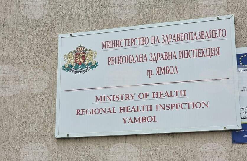 ���� �� ���������� �� ���� � ����� ������������ ����������� �� ������ �� ������� ������� � ������ �����