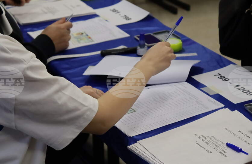 ������������ �� ����������� � ������� ����� �� �� �������� 20 ����������� ������ ������������ ����� ����� �� �������������, ������ �� ���