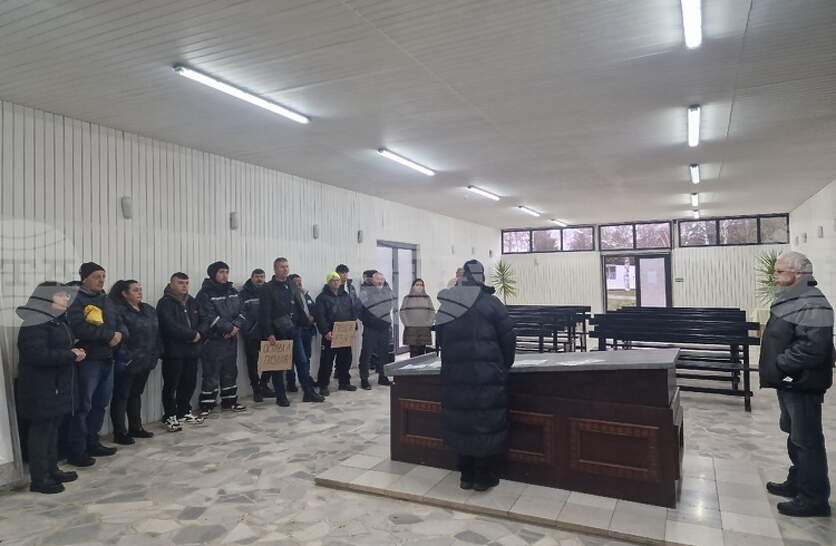 ����������� �� �������� ��� � ������� ������� ��������� ������ � ���������� �� ������������ �� �������� �� ��������� �� ���������� �����������