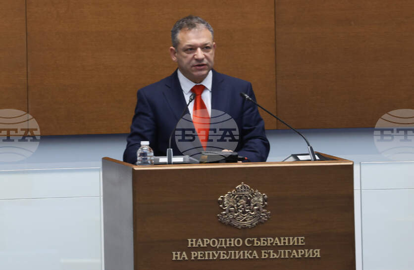 ���������� �������� ��������� ������� �������� �� ��������� �������� �� ��������� �� ����������� ���� �� 2026 �.