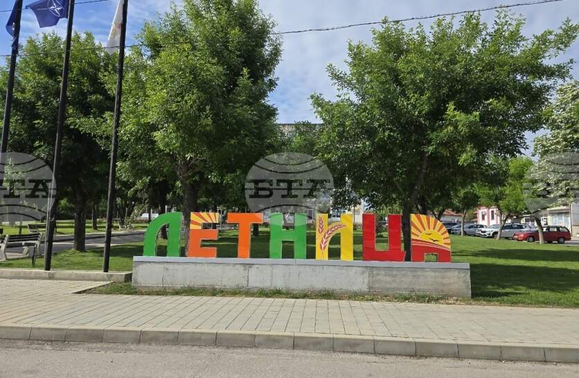 ���������� ����� � ������� ������ ����� �� �������� �� 2026 �. � ������ �� ������������ �� �� 2025 �.