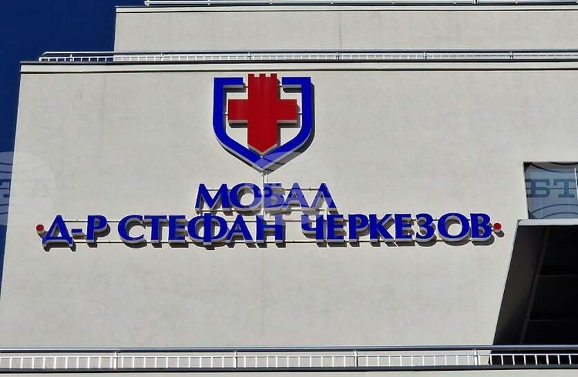 ���������� ������� ��� ������ ������� ������ �������������� ����������� ��������� �� �������������� �� ����������������