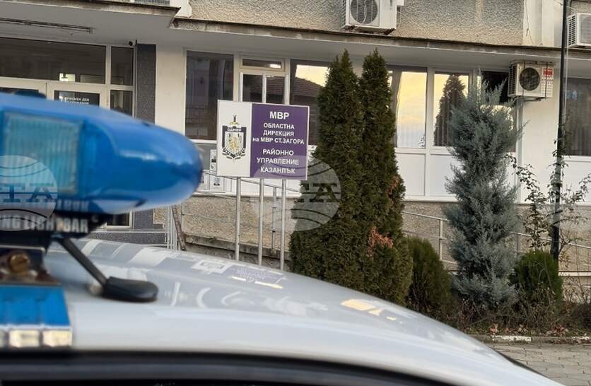 ������������� �������� ��������� ����� 20-������� ��� �� ������ �� ���������� � ������ �� �������� � ����� ����