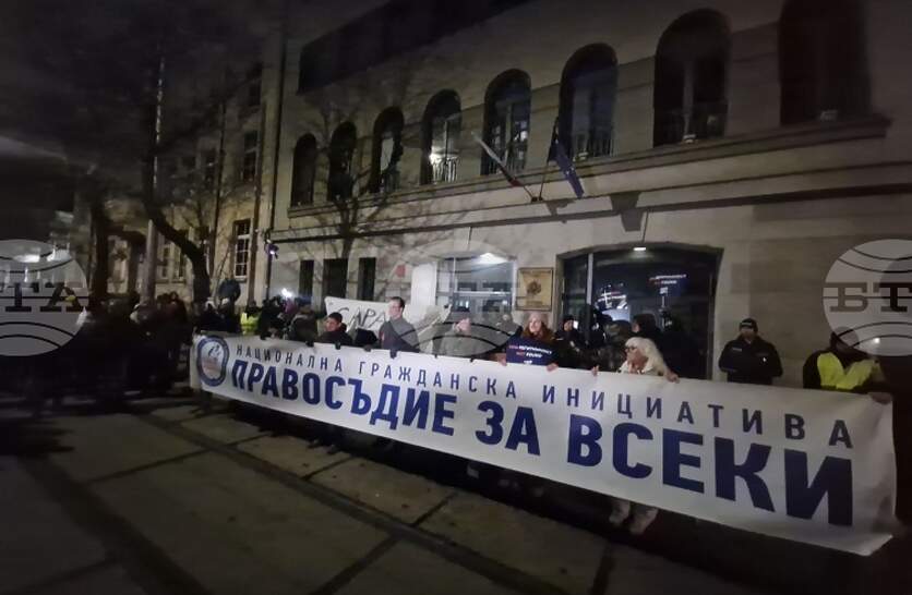 � ������� �� ��� �������� ��������� � ������ �� ��������� �� �.�. ������ �������� �������� �������