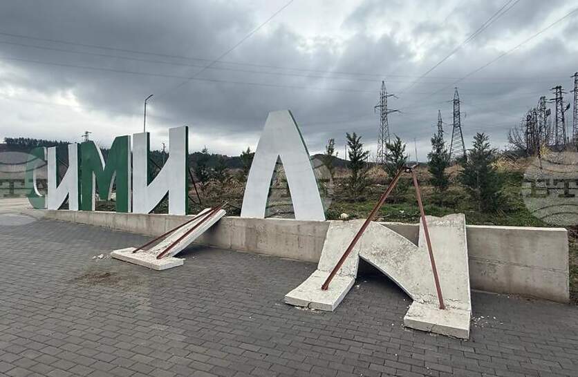 ��������� �������� ���������� �� ������ ��������� ������ � �������