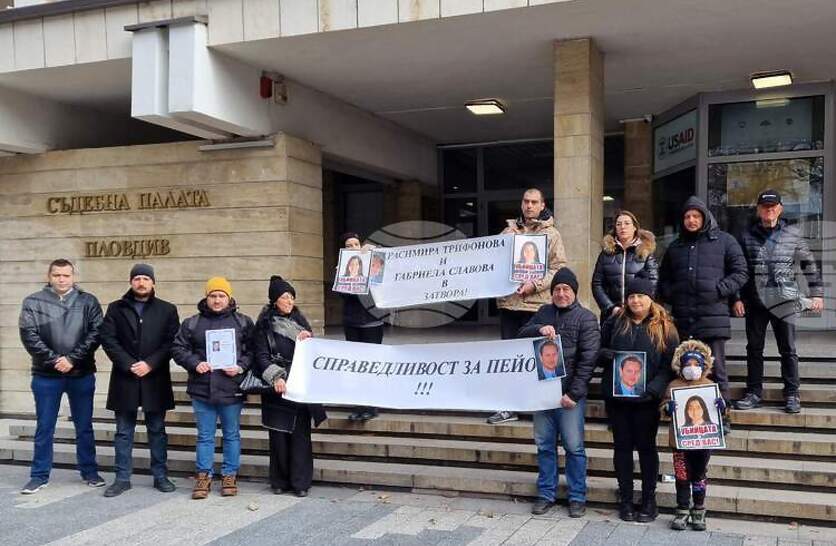 �������� �������� �� ������� ���� ��������� ������ � ������� � ����� �� ������ ���� ���� � ������� �� ������������� � ��������� �������