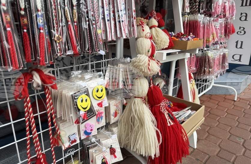 ��������� �� �������� �� ��������� � �������� ����� �� ����� �������� �� 19 ������