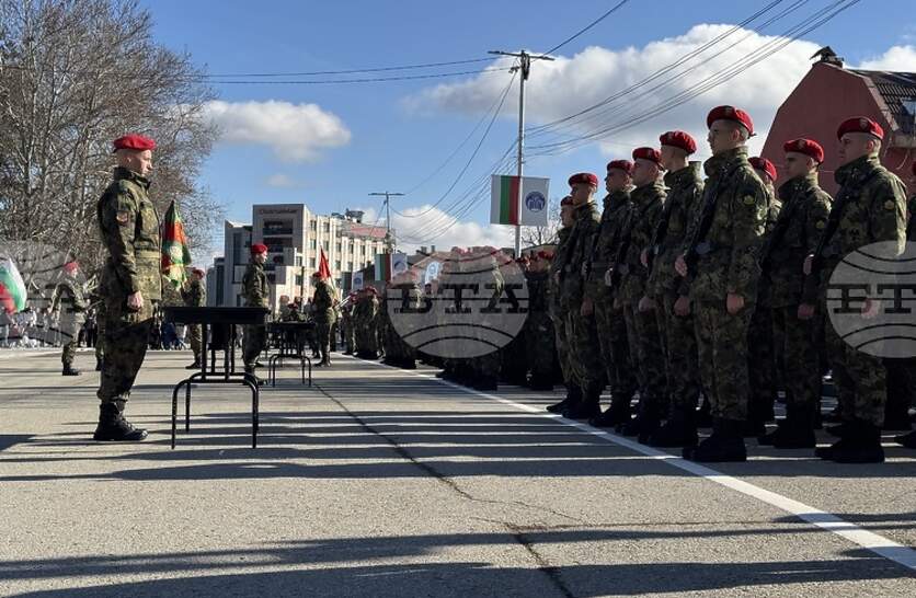 ��� ��� ������������� ������������� �� 61-�� �������� ������������ ������� �������� ������ ������ � ����� ����