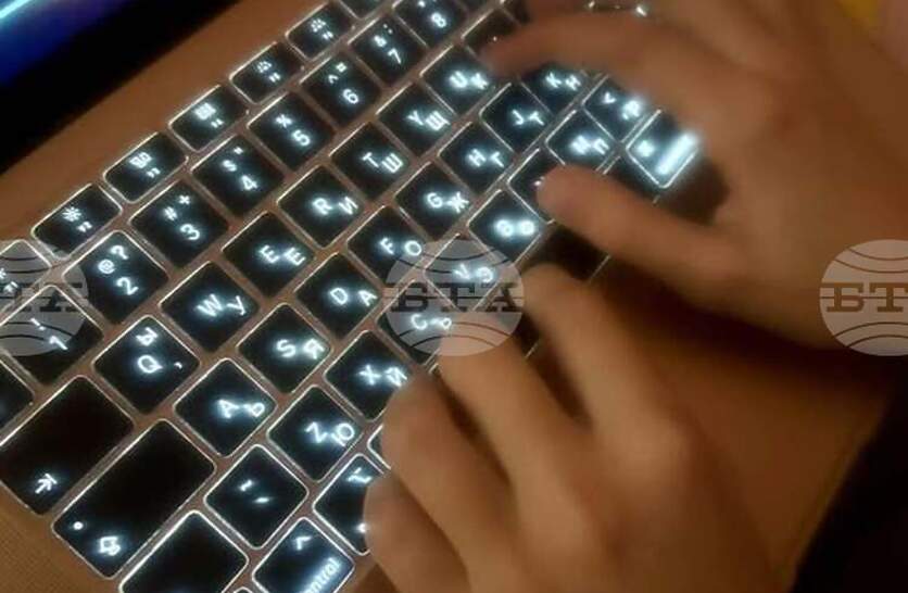 ��� � ��������� � ���� �� ��������������� �� ������������ ��������� � ������������