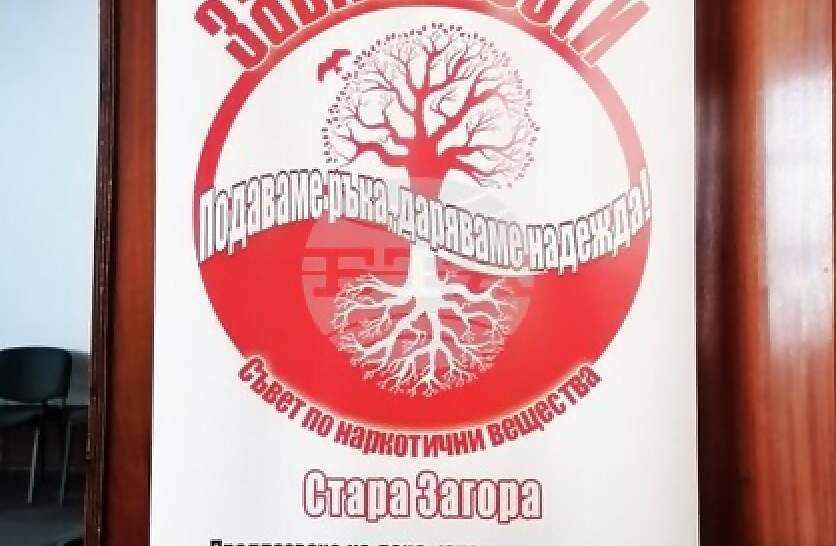 ����������� - ��������������� ������ �� ����������� ��� ������ ����� ������ �� ���������� ��������� �������������� �����������