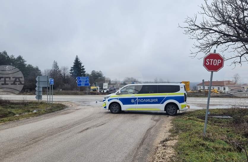 �������� �� ������� �������� �� ��� I-3 ������ ������� � ������ �� ���� �����