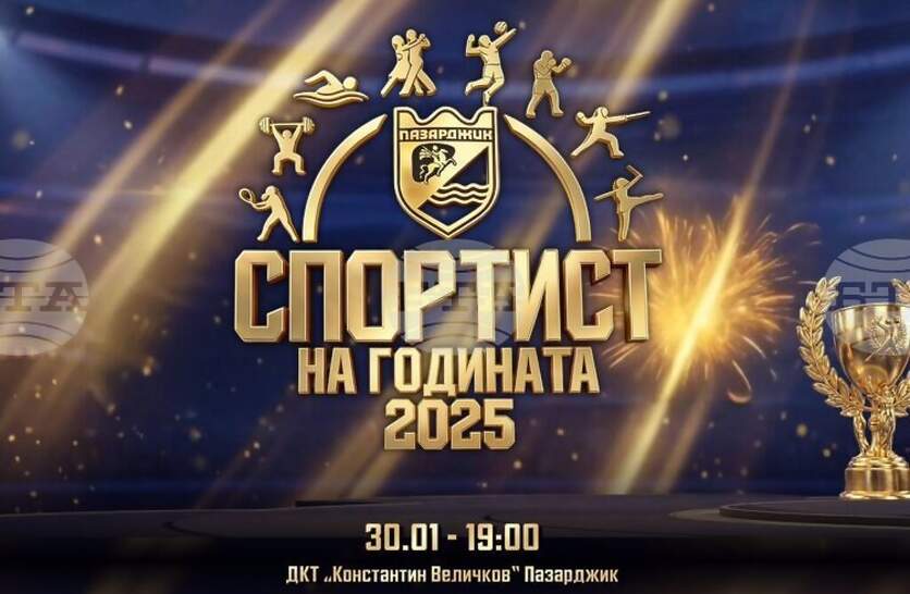 ���-������� ��������� �� ��������� �� ����� �������� ����