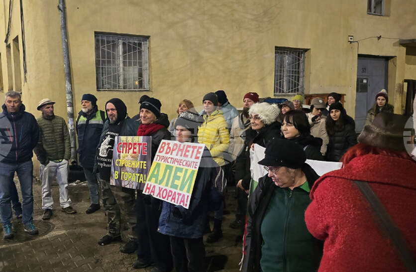 �������� �������� �� �������� �� ������ � ������ �� ���� ������ �� ������