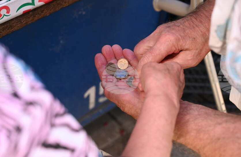 �������� �� � ���-����� ��� �� ��������� �� ��� �� �������, ����� ����� �� ���������