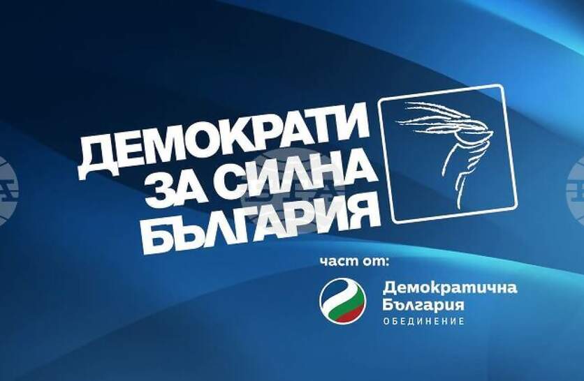 ��� ������ �� �������� ������� ����������� �� �� �������� �� ������������ �� ������ � �������� ������, �� ������� � ������� �� ���