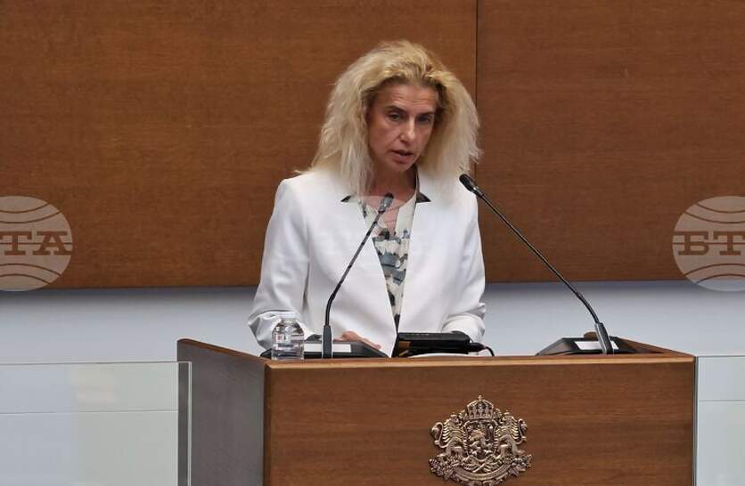 �������� ��������� � ���� �� ���-����� ��������� ������������� ����� �� ������� � ������� �� ����