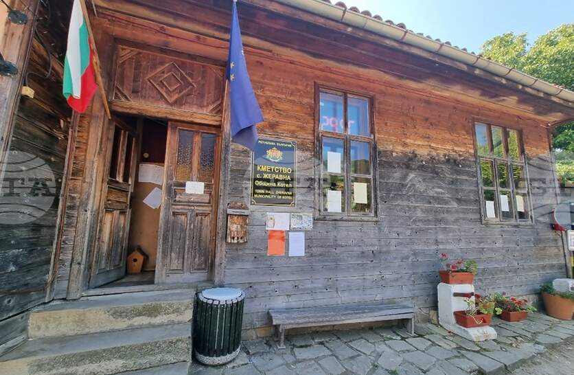 ������ �� ������� ��������� ������� �� ���������������� �� ��������� �� ��������� ����� � �����