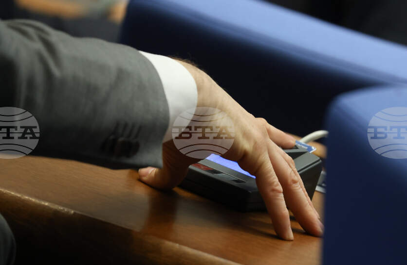 ����������� ����� ��������� �� ��������������� �� ���������� � ��������� ���������  �� ����� � �������� ������