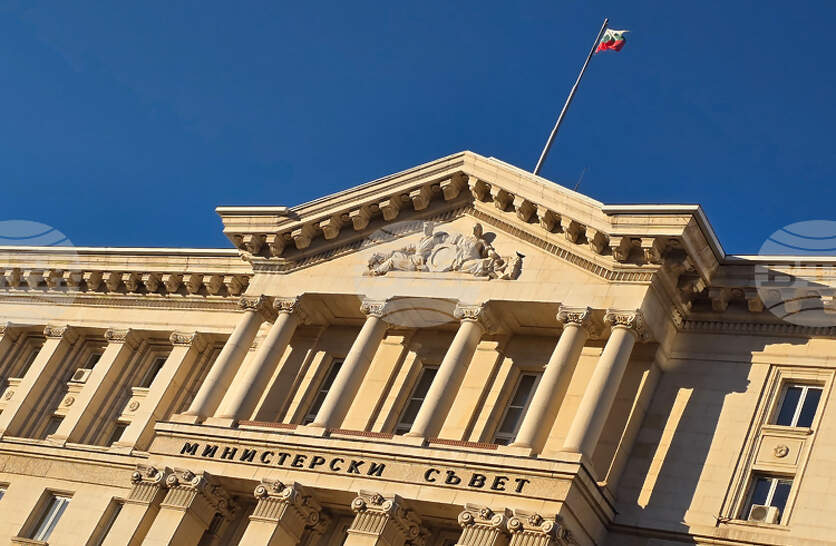 �������������� � ������� ������� 15 ���. ���� �� ������������� ���������� Giro d`Italia - Bulgaria Grande Partenza, ����� �� � ���� ���