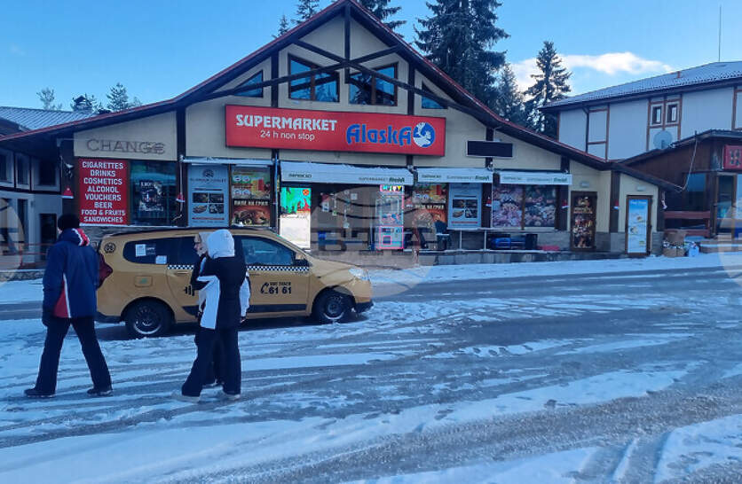 � �������� �� ����������� � ��������� ������� ������� ��������� �������� �� ��� � �������