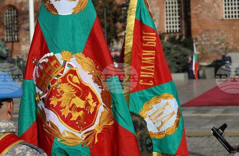 ����������� �� ����������� �� ���� �������� �������� �� ������� �������, ��������� � ���������-������� �� ����������� �����