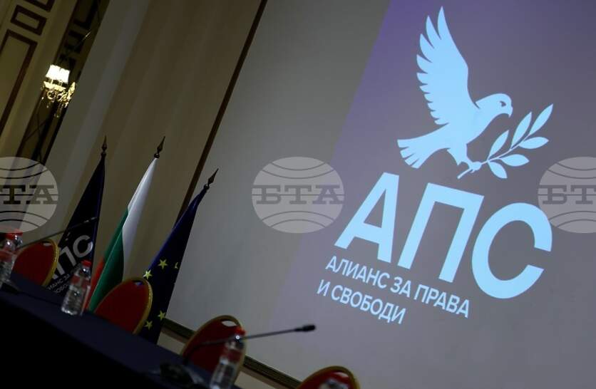 �������� �� �������� � ����� �� ����������� � ����������� ��� ��������, �������� �� 