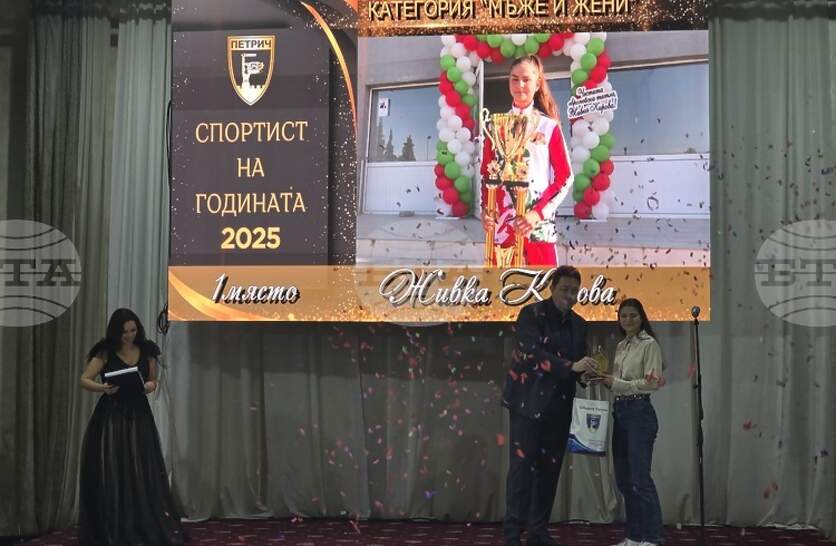 ����� ������ ������ ���������� ��������� �� ��������