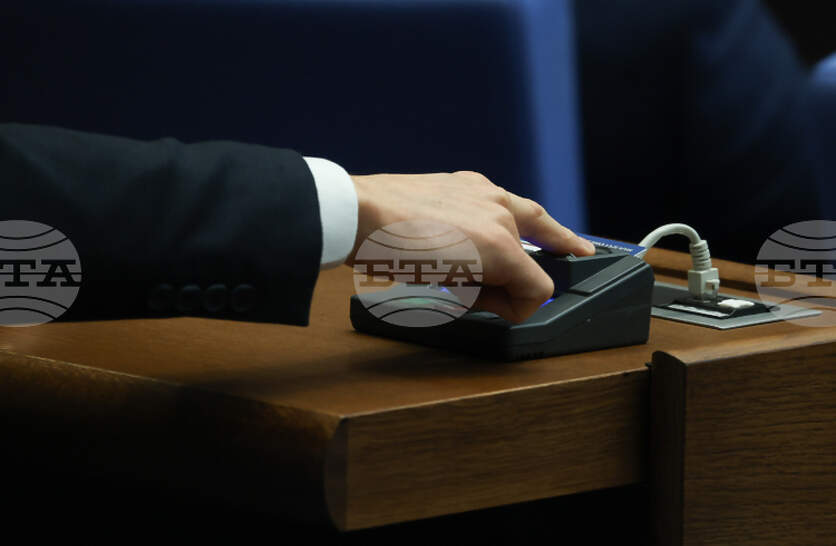 ����������� ������� ����������� ��������� �� ������������ ������� � ������������ ������������ �� ���������� �� ������� � ����������� �������