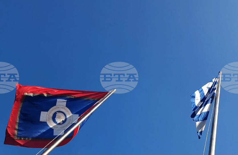 ������� � ������ �� ����� ������������ �� ����������� ��� �������������� �� ������������ �����������