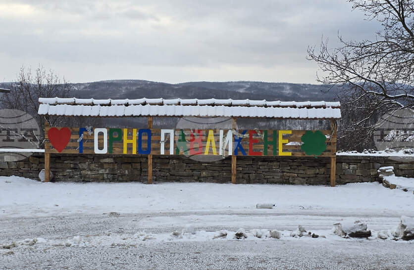 ���� �� 33 ������ � ������������� �� �������  ����� �� 30-��������  ������� � ��������� ���� ����� ���������