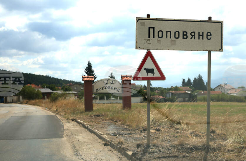 ��������� ������ � ������� �� ������������ ����� � ������������ ���� �������� ���������� �� ������ �����